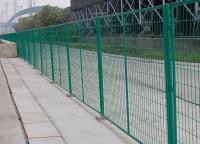 看南方地方差異對護欄網是如何稱呼的