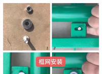 護欄網常見的幾種鏈接方式？