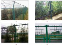 框架護欄網有什么特點？