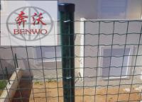 圈地圍欄網怎樣按裝？