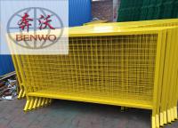 疫情期間用什么樣的護欄網隔離？