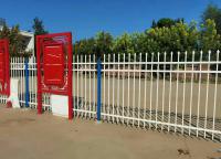 哈爾濱鋅鋼護欄網價格多錢一米？