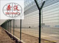 機場護欄網有什么樣的優點？