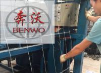 草原護欄網是怎么制作的？