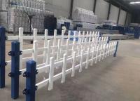 草坪護(hù)欄網(wǎng)價(jià)格多少錢一米？