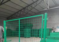 公路框架護欄網是什么結構？