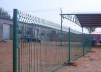 公路護欄網安裝方法