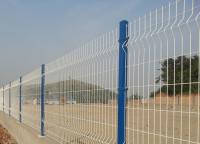 護欄網長度一般多少米是一套？