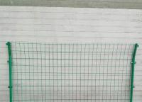 雙邊絲護欄網價格多少錢一米？