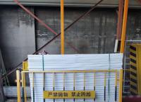 施工現場對基坑圍欄網的安裝要求