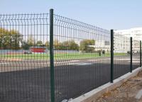 浸塑護欄網的上塑量是多少