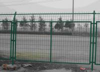 公路護欄網網孔一般選用多大的？