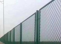 水庫(kù)護(hù)欄網(wǎng)一般多少錢一米？