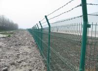 圍欄網價格一般多少錢一米？